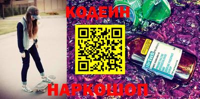 не бодяженный Тверь