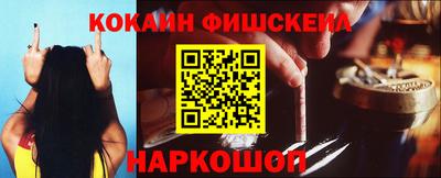 стаф Татарск