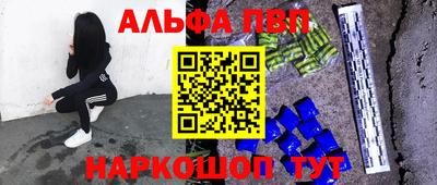 мет Тара