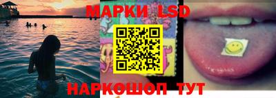 мет Тара