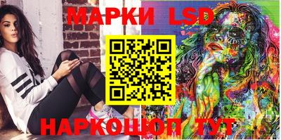 мет Тара
