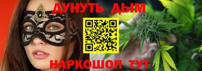 стаф Татарск