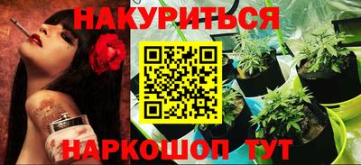 мет Тара