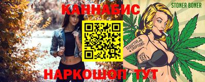 мет Тара