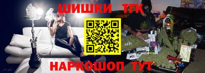 мет Тара
