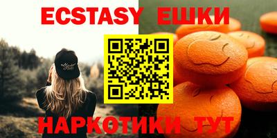 стаф Татарск