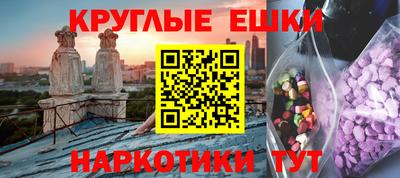 мет Тара