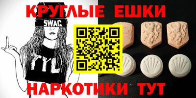 не бодяженный Тверь