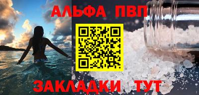 не бодяженный Тверь