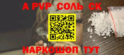 мет Тара