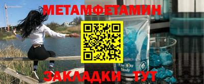 не бодяженный Тверь