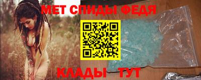 стаф Татарск