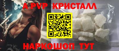 не бодяженный Тверь