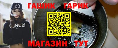 мет Тара