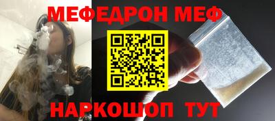 не бодяженный Тверь